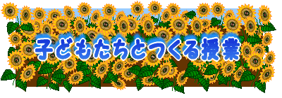 �q�ǂ������Ƃ������