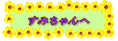 ���݂����� 